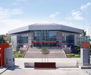 线路:      月坛体育馆介绍 月坛体育馆是亚运会场馆中距市中心最近的